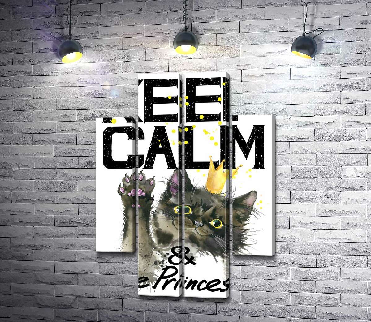 модульная картина Черная кошка в золотой короне среди надписи "keep calm and be princess" (Модуль №20)
