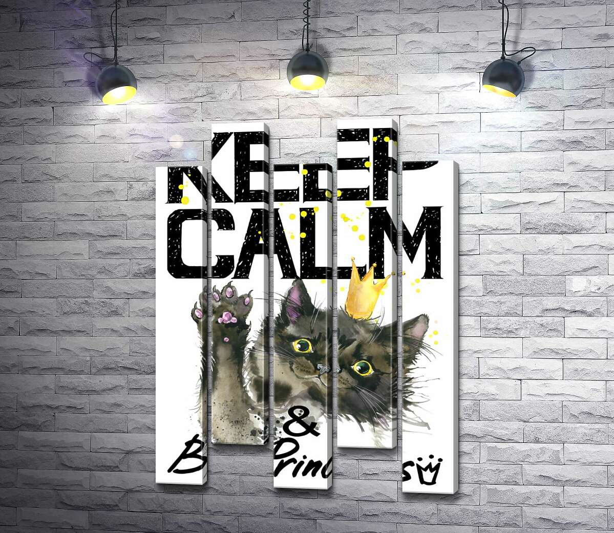модульна картина Чорна кішка в золотій короні серед напису "keep calm and be princess" (Модуль №30)