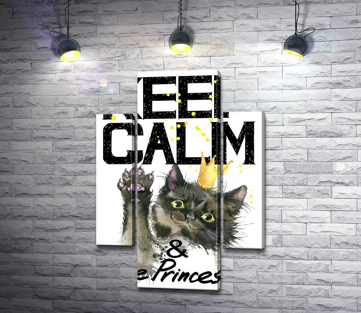 модульная картина Черная кошка в золотой короне среди надписи "keep calm and be princess" (Модуль №5)
