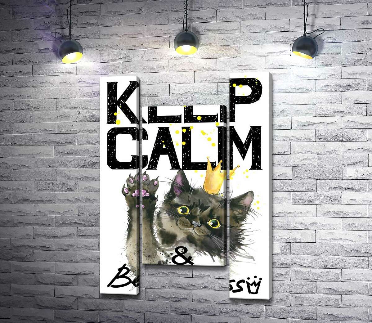 модульна картина Чорна кішка в золотій короні серед напису "keep calm and be princess" (Модуль №11)