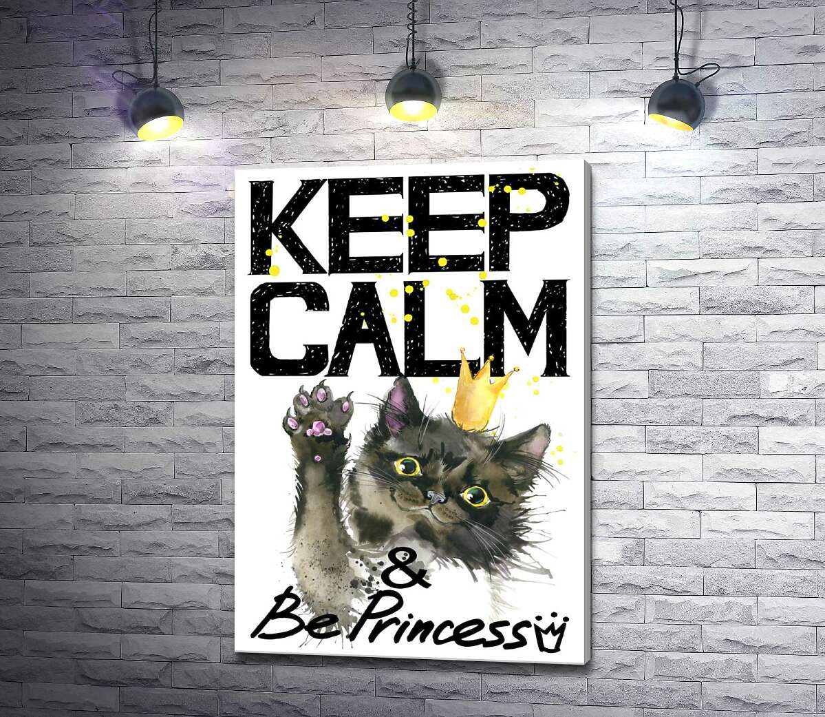 картина Черная кошка в золотой короне среди надписи "keep calm and be princess"
