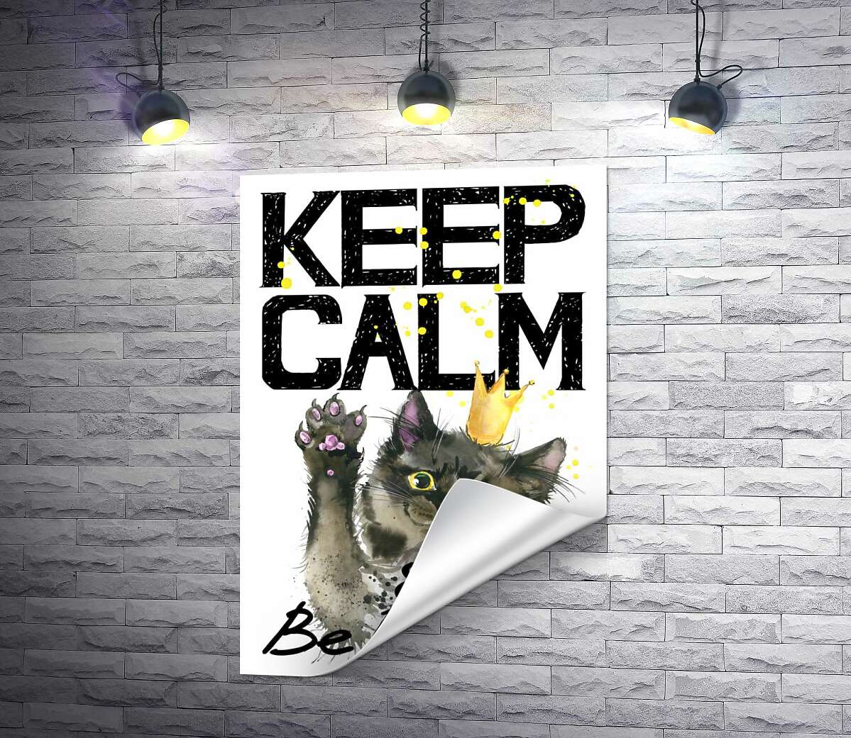 печать Черная кошка в золотой короне среди надписи "keep calm and be princess"