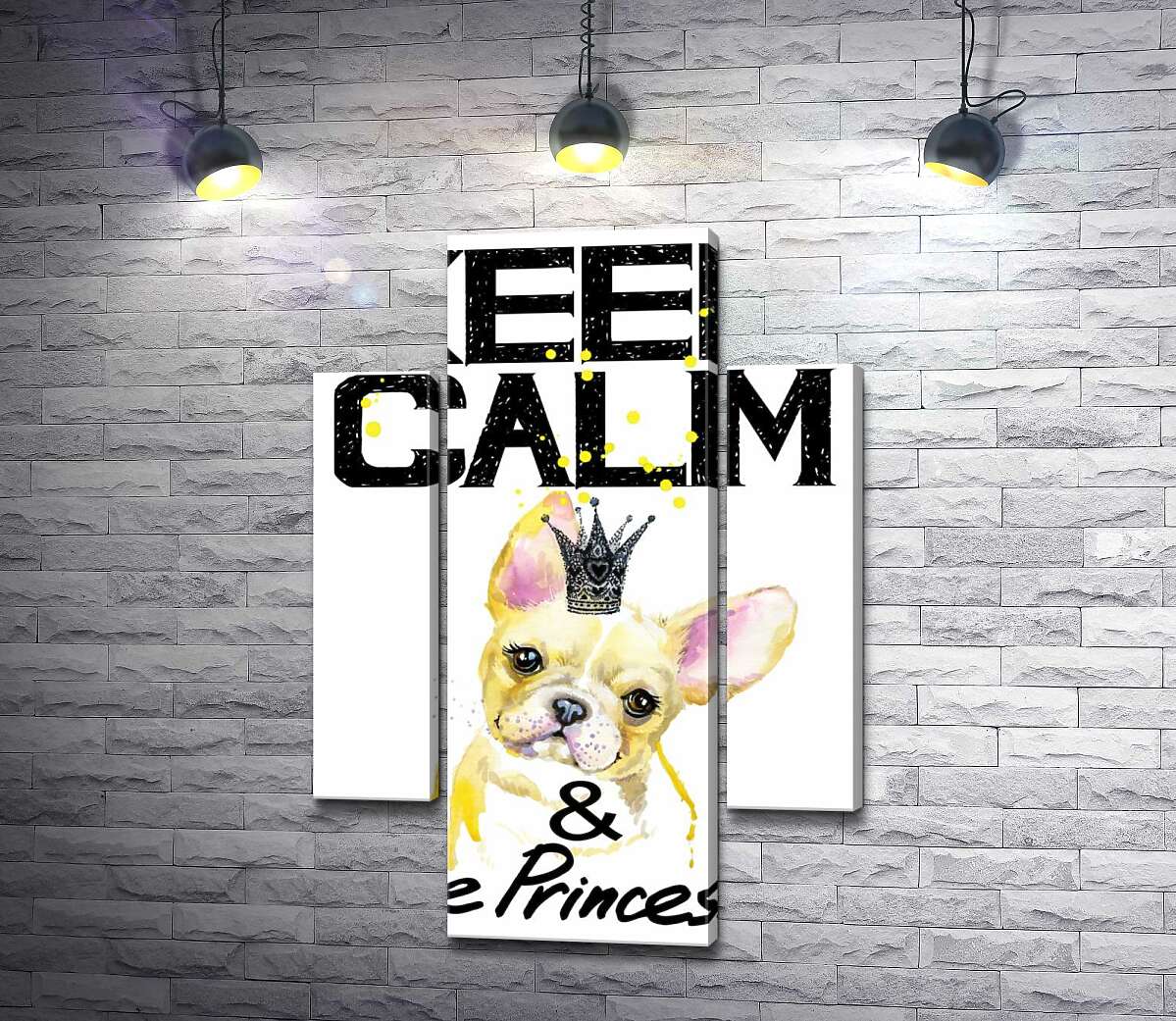 модульная картина Бульдог в ажурной короне среди надписи "keep calm and be princess" (Модуль №5)