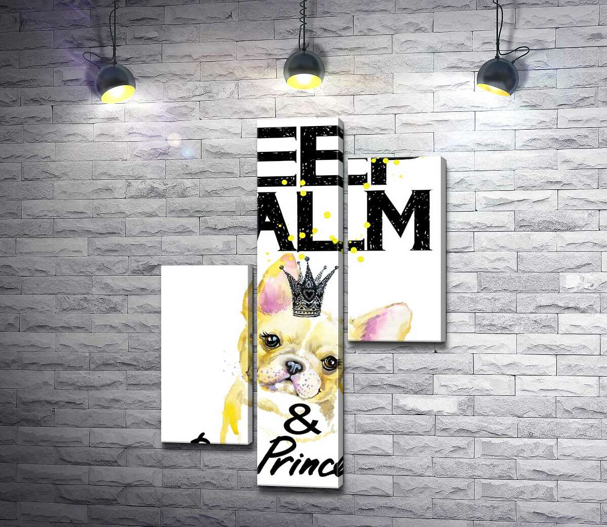 модульна картина Бульдог в ажурній короні серед напису "keep calm and be princess" (Модуль №12)