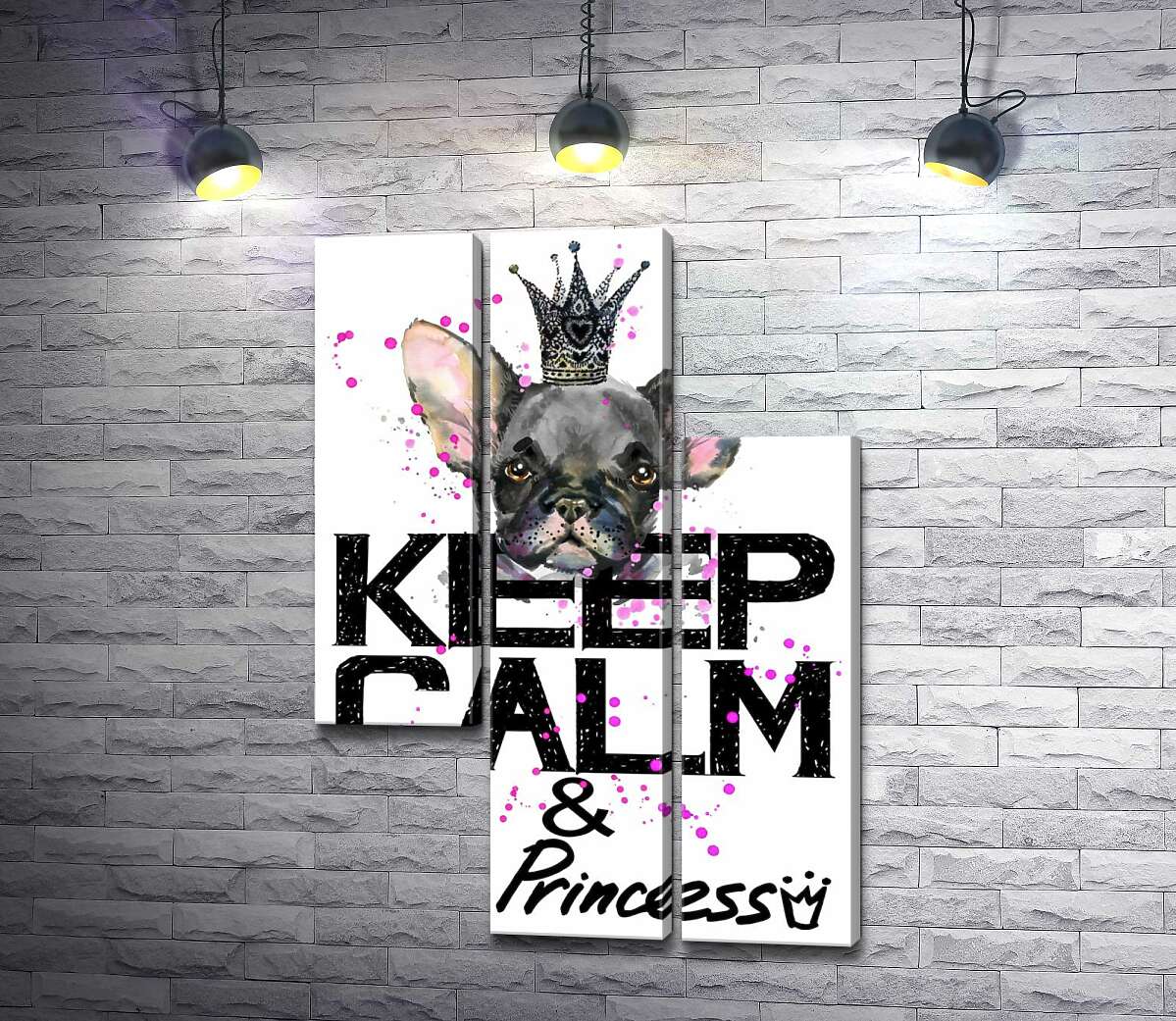 модульная картина Голова бульдога виднеется над надписью "keep calm and be princess" (Модуль №13)