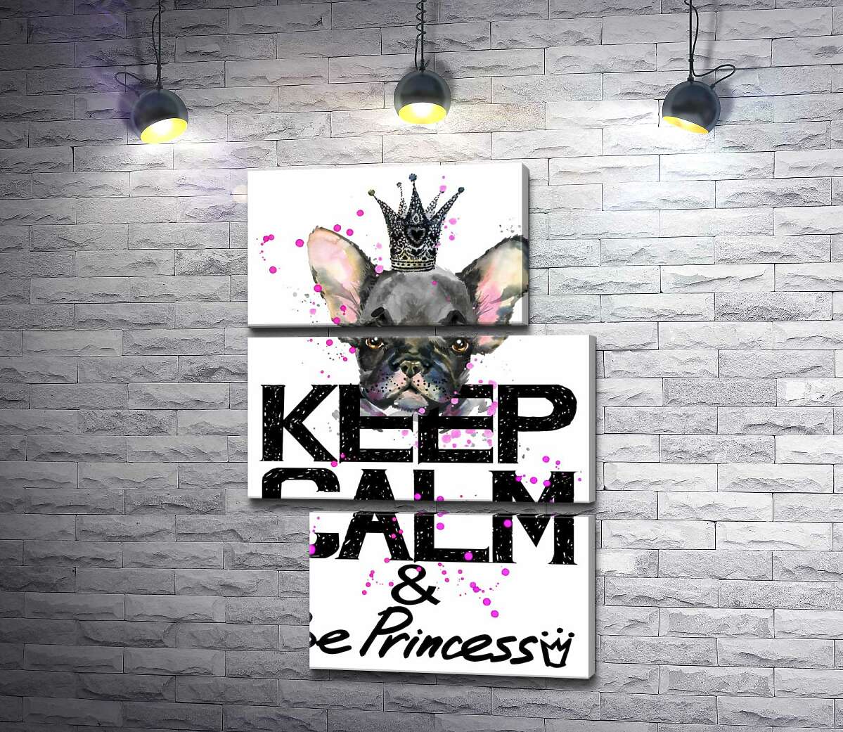 модульная картина Голова бульдога виднеется над надписью "keep calm and be princess" (Модуль №16)
