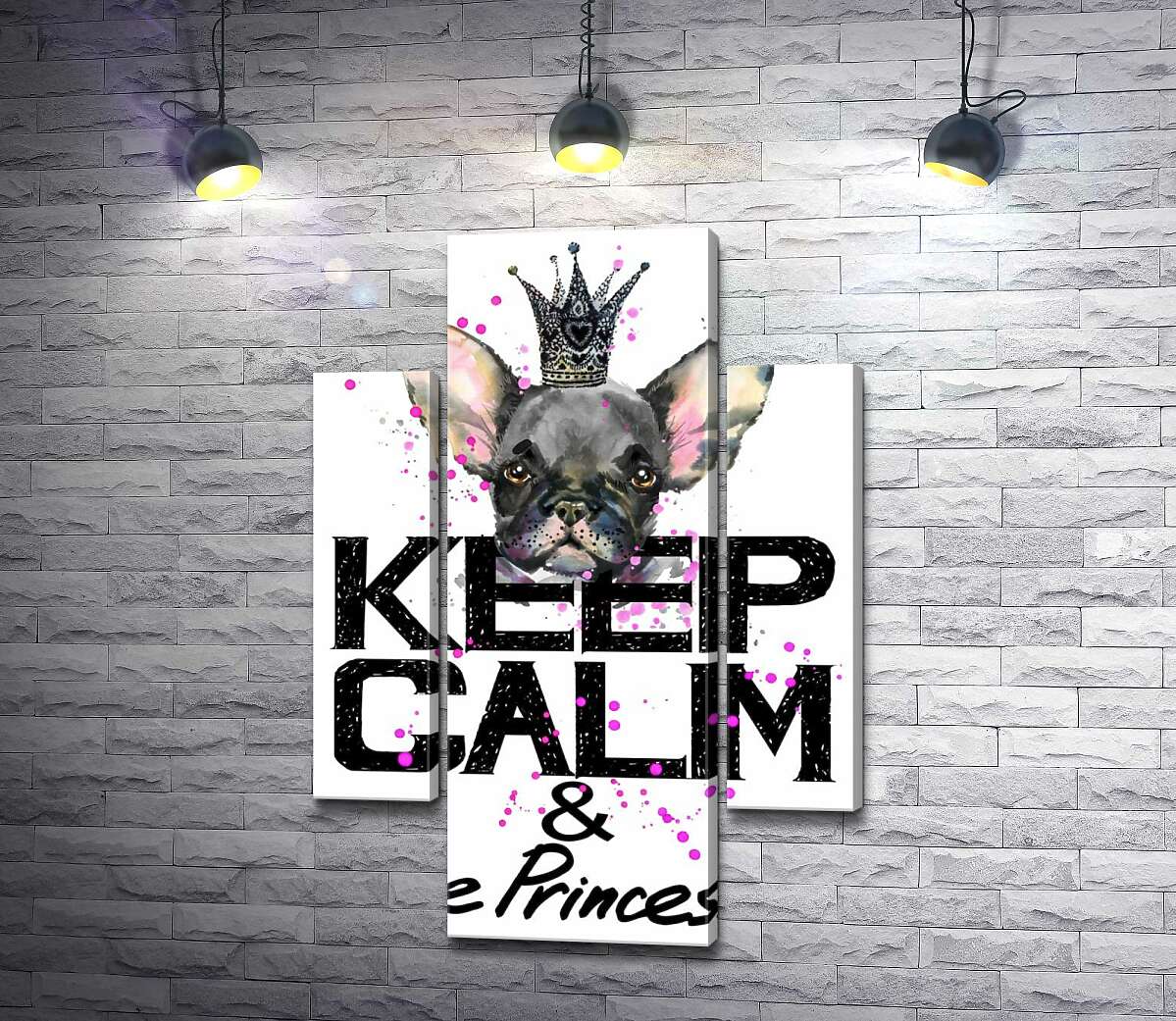 модульна картина Голова бульдога видніється над написом "keep calm and be princess" (Модуль №5)