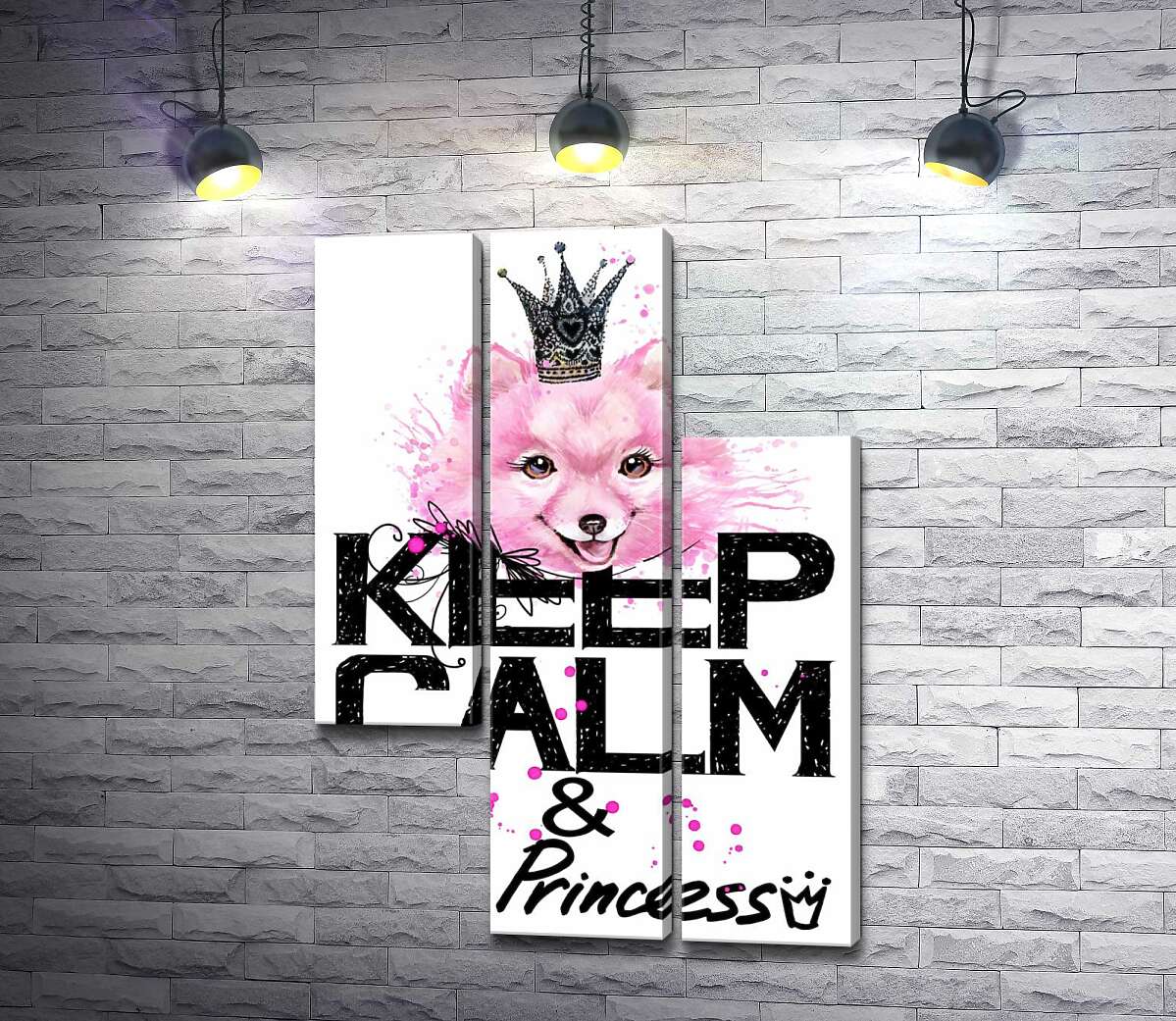 модульная картина Розовый померанский шпиц с ажурной короной над надписью "keep calm and be princess" (Модуль №13)