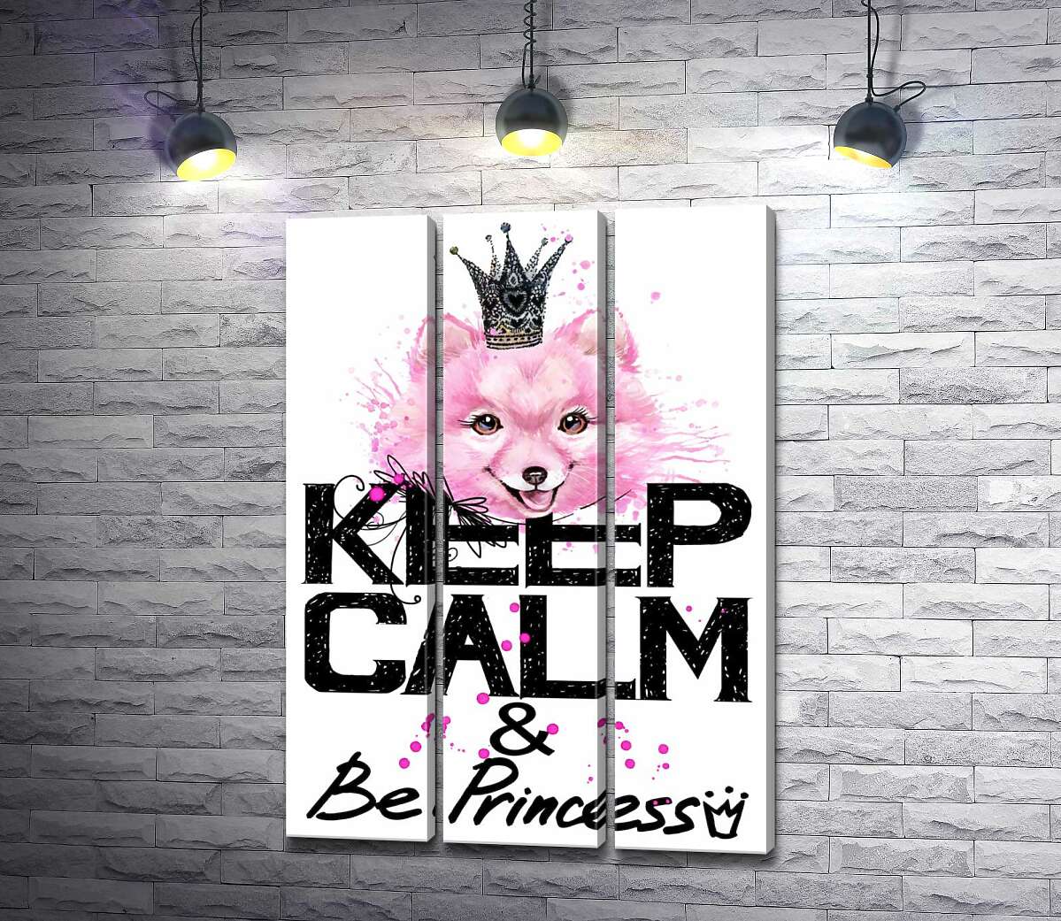 модульная картина Розовый померанский шпиц с ажурной короной над надписью "keep calm and be princess" (Модуль №2)