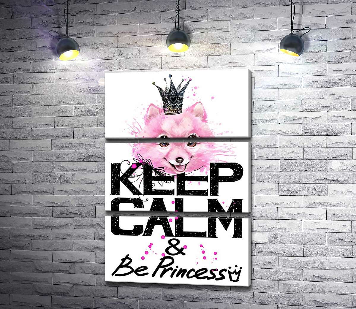 модульна картина Рожевий померанський шпіц з ажурною короною над написом "keep calm and be princess" (Модуль №15)