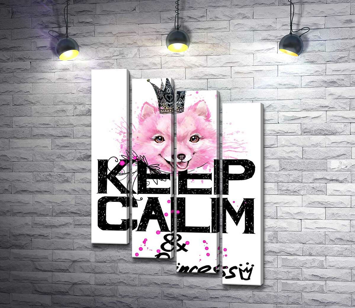 модульна картина Рожевий померанський шпіц з ажурною короною над написом "keep calm and be princess" (Модуль №19)