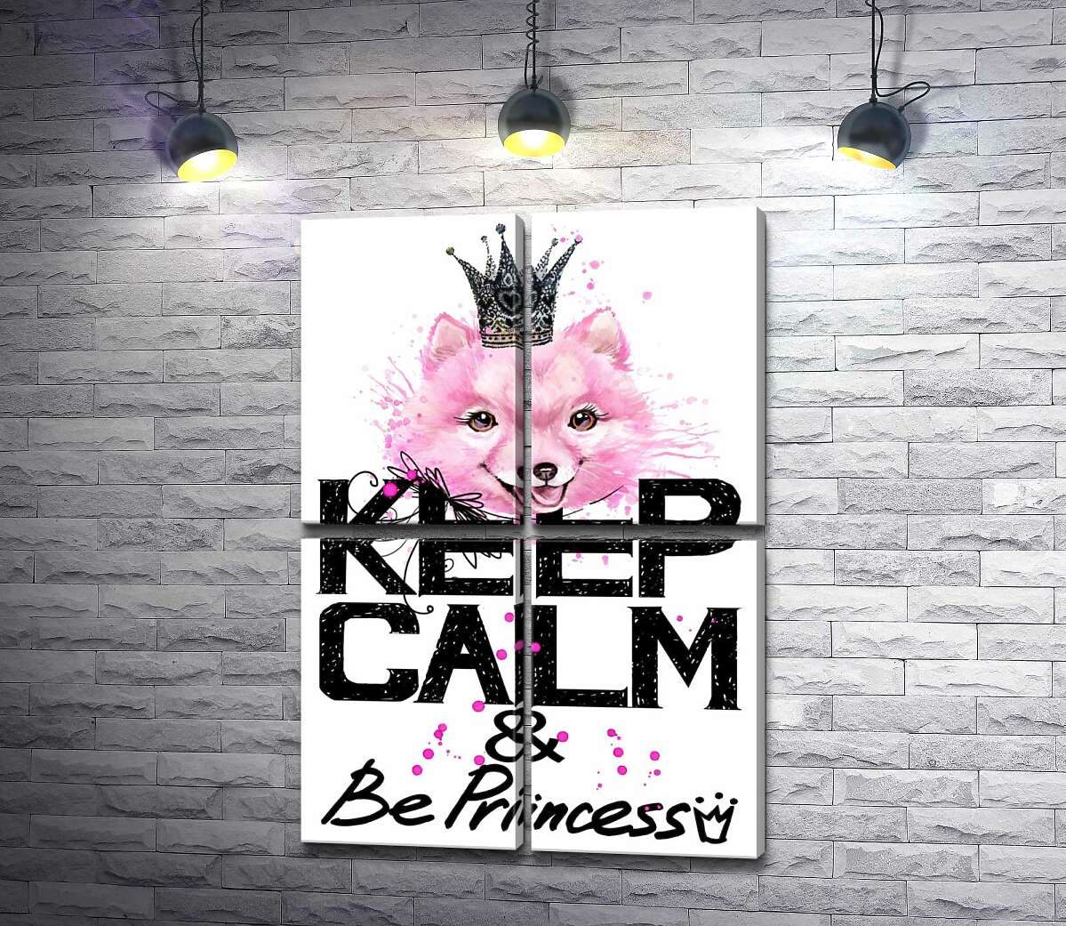 модульна картина Рожевий померанський шпіц з ажурною короною над написом "keep calm and be princess" (Модуль №25)