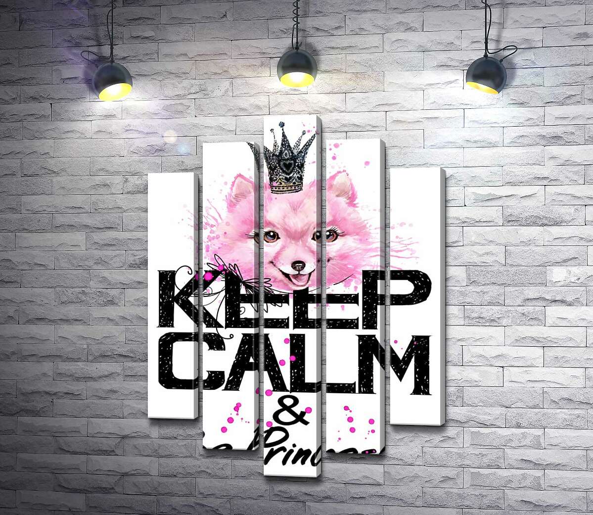 модульна картина Рожевий померанський шпіц з ажурною короною над написом "keep calm and be princess" (Модуль №4)