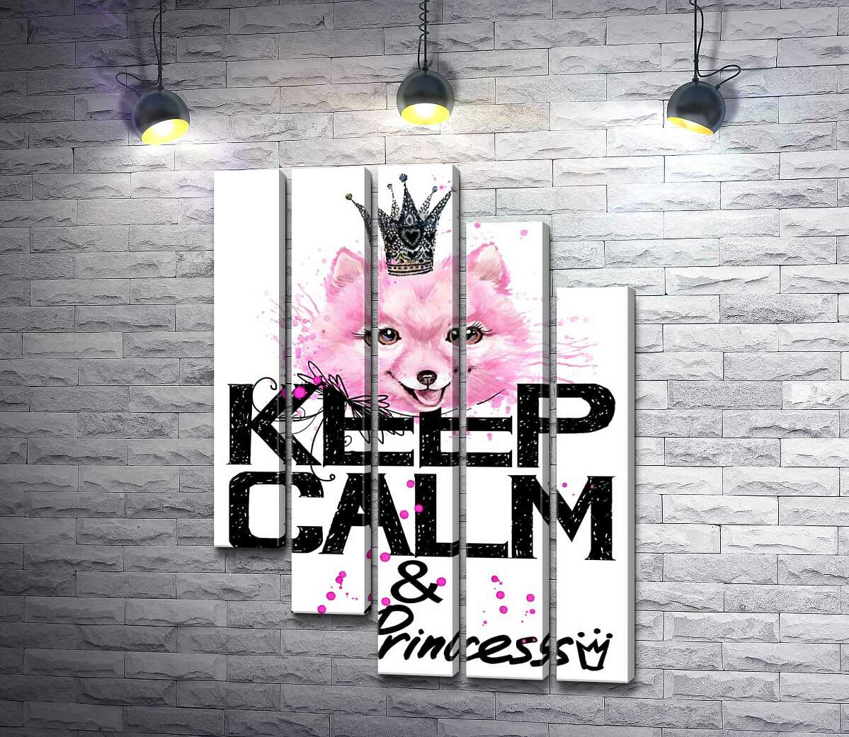 модульная картина Розовый померанский шпиц с ажурной короной над надписью "keep calm and be princess" (Модуль №28)