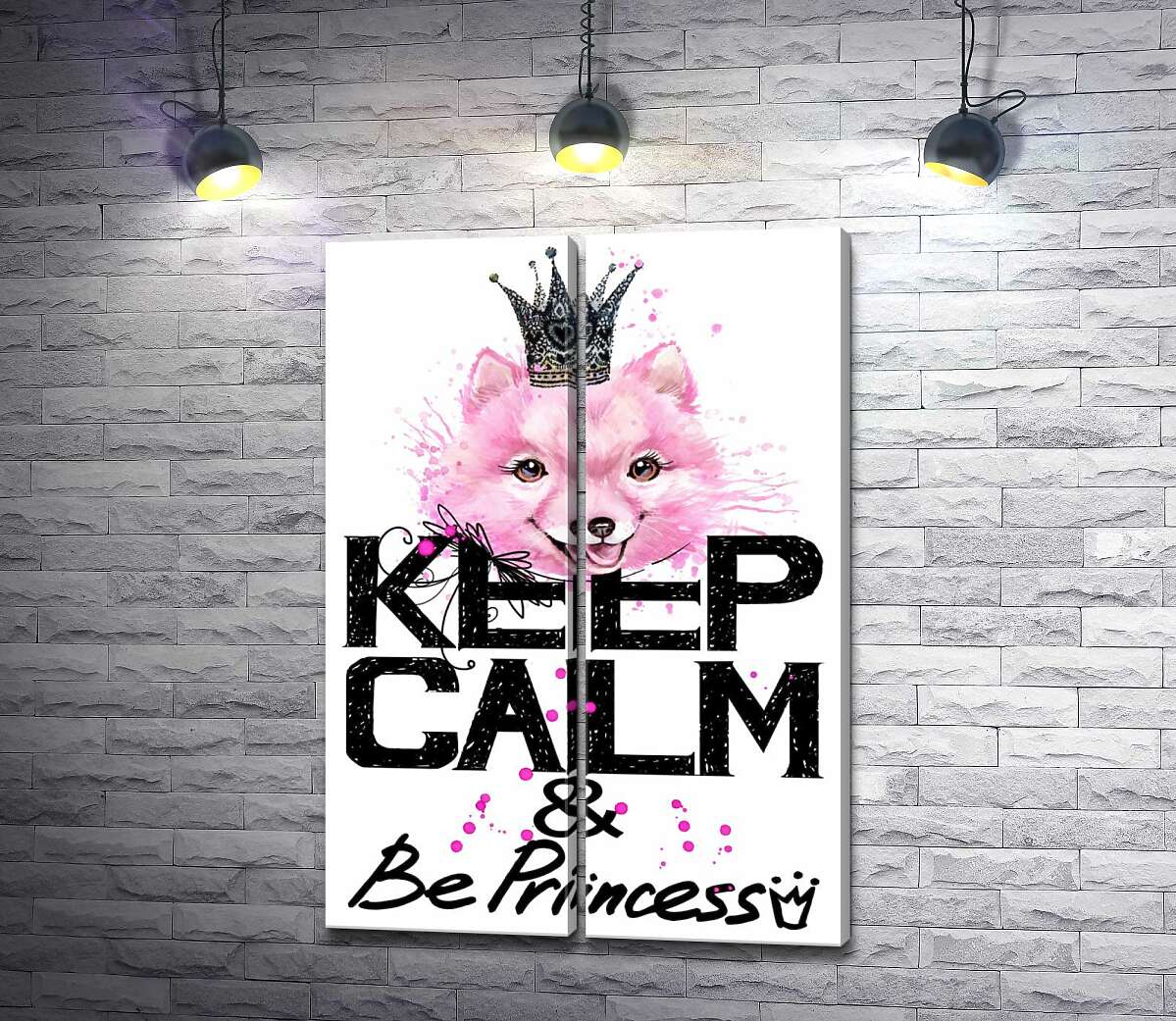 модульная картина Розовый померанский шпиц с ажурной короной над надписью "keep calm and be princess"