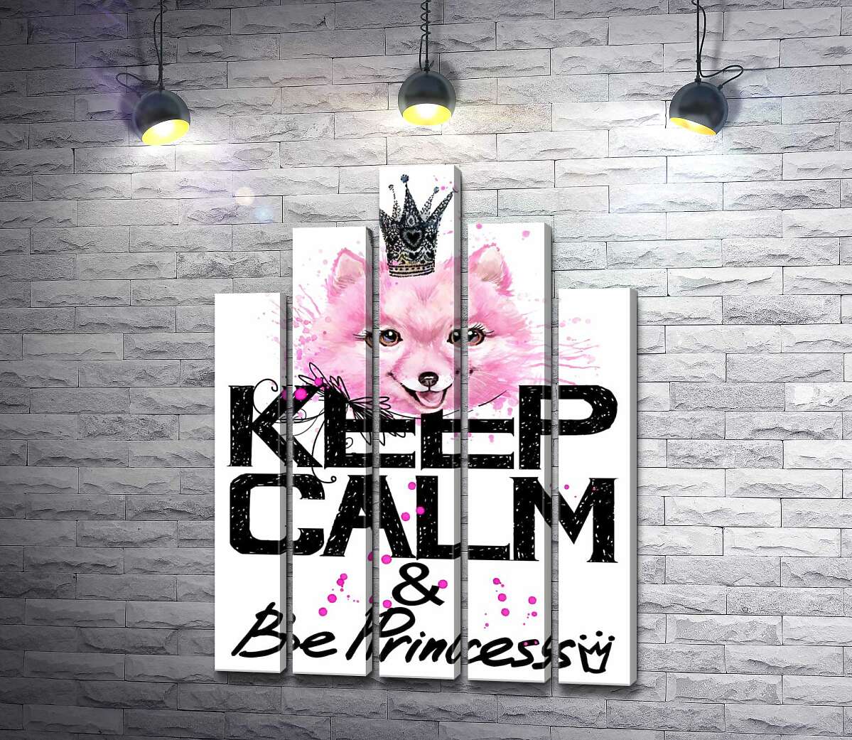 модульная картина Розовый померанский шпиц с ажурной короной над надписью "keep calm and be princess" (Модуль №29)
