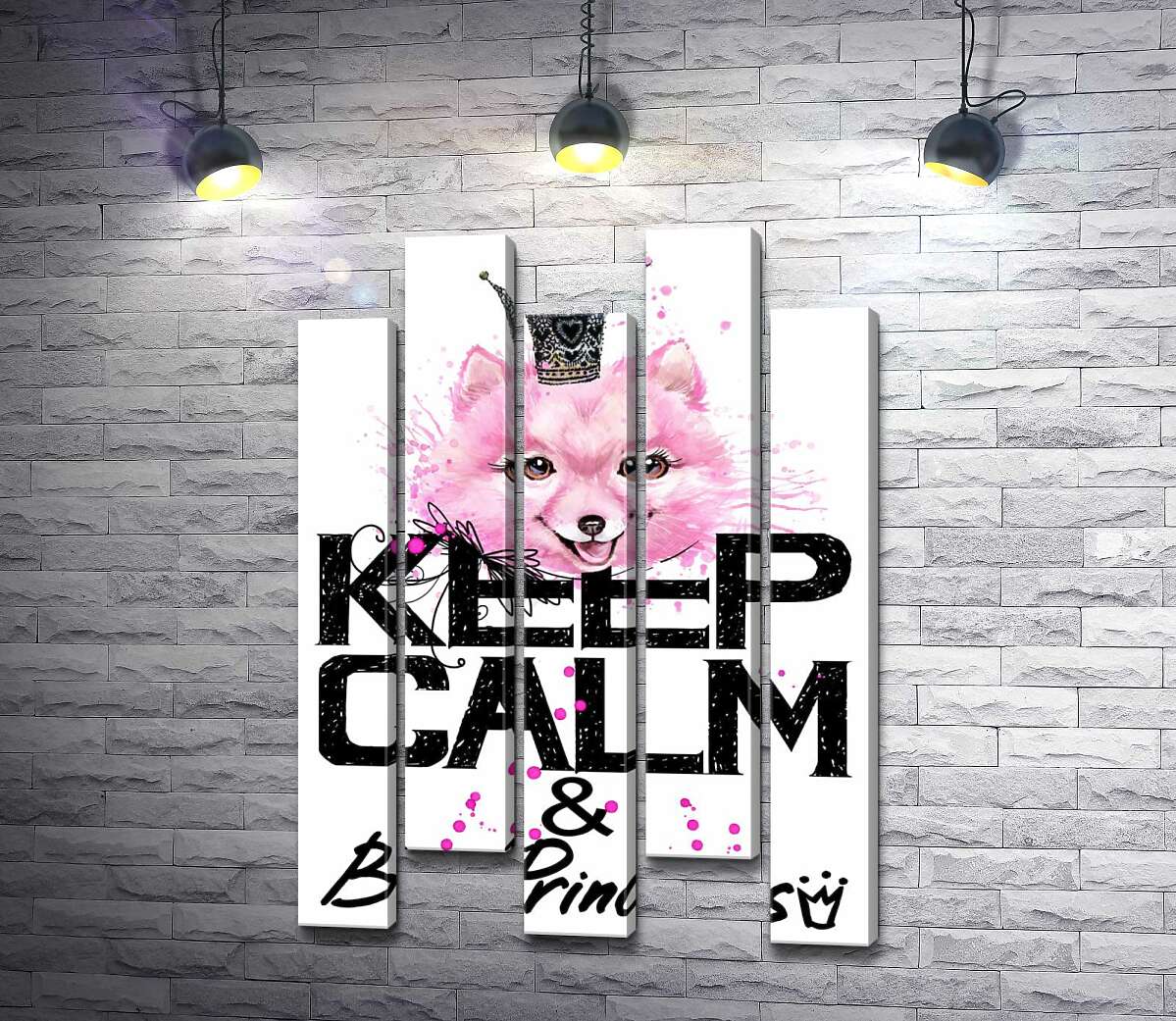 модульная картина Розовый померанский шпиц с ажурной короной над надписью "keep calm and be princess" (Модуль №30)