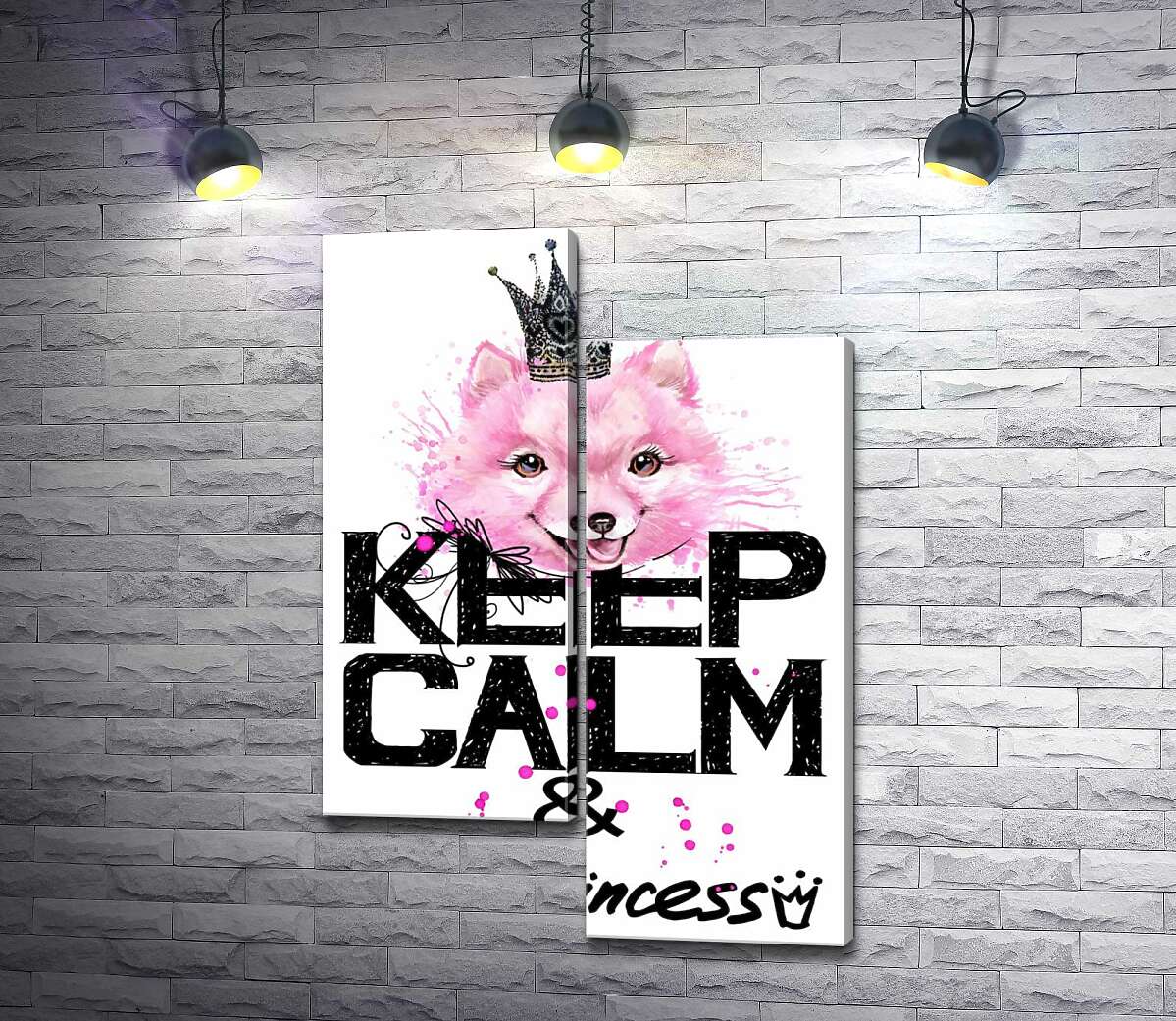 модульна картина Рожевий померанський шпіц з ажурною короною над написом "keep calm and be princess" (Модуль №9)