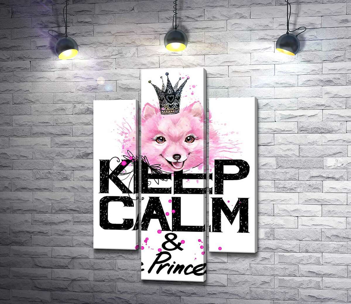 модульная картина Розовый померанский шпиц с ажурной короной над надписью "keep calm and be princess" (Модуль №10)