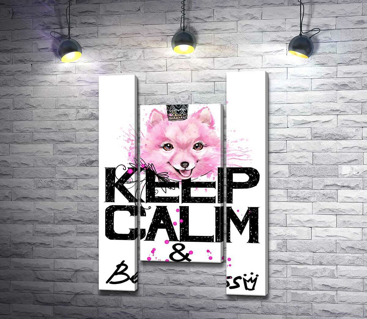 модульна картина Рожевий померанський шпіц з ажурною короною над написом "keep calm and be princess" (Модуль №11)