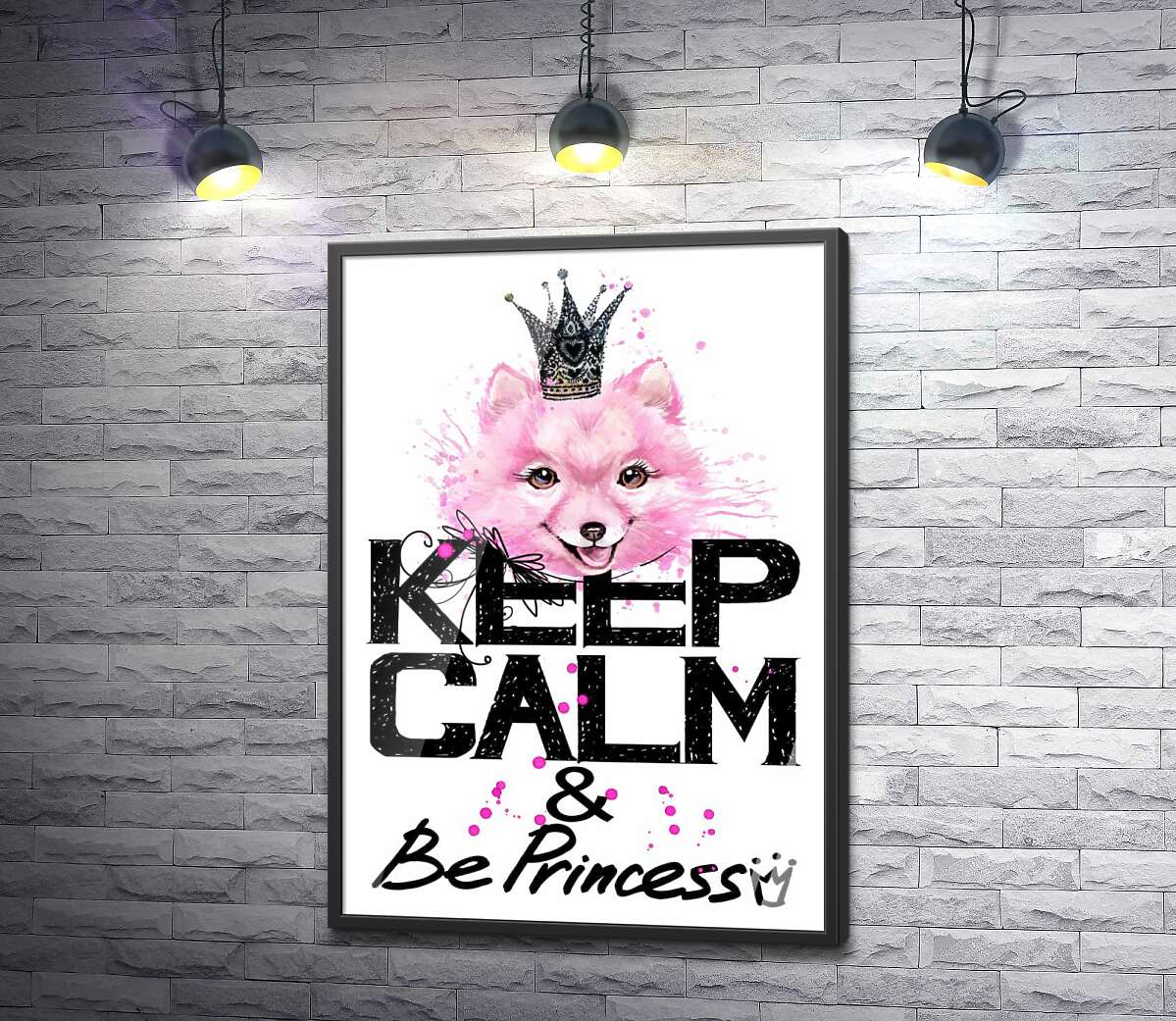 постер Розовый померанский шпиц с ажурной короной над надписью "keep calm and be princess"