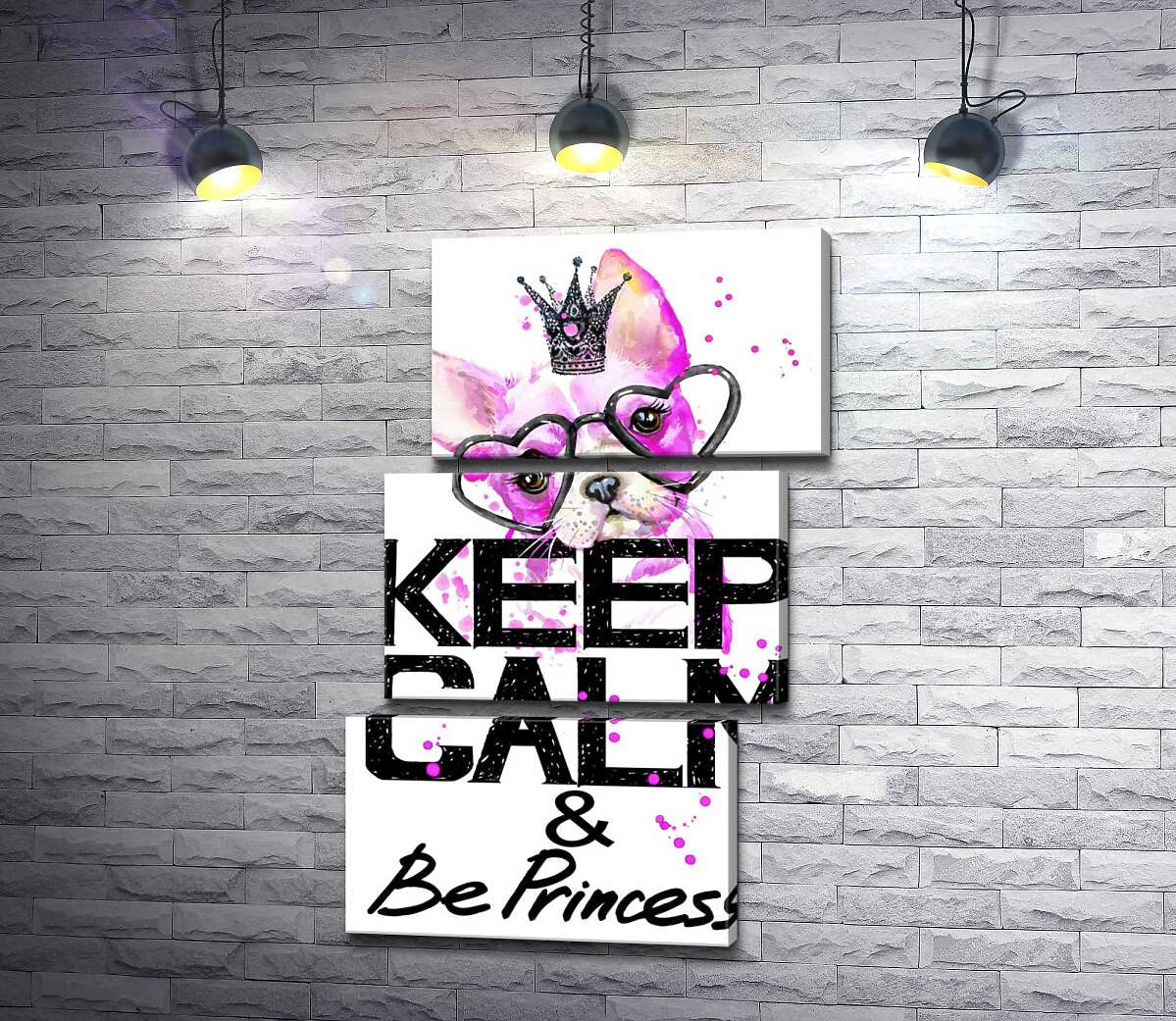 модульная картина Розовый бульдог в очках и короне над надписью "keep calm and be princess" (Модуль №17)