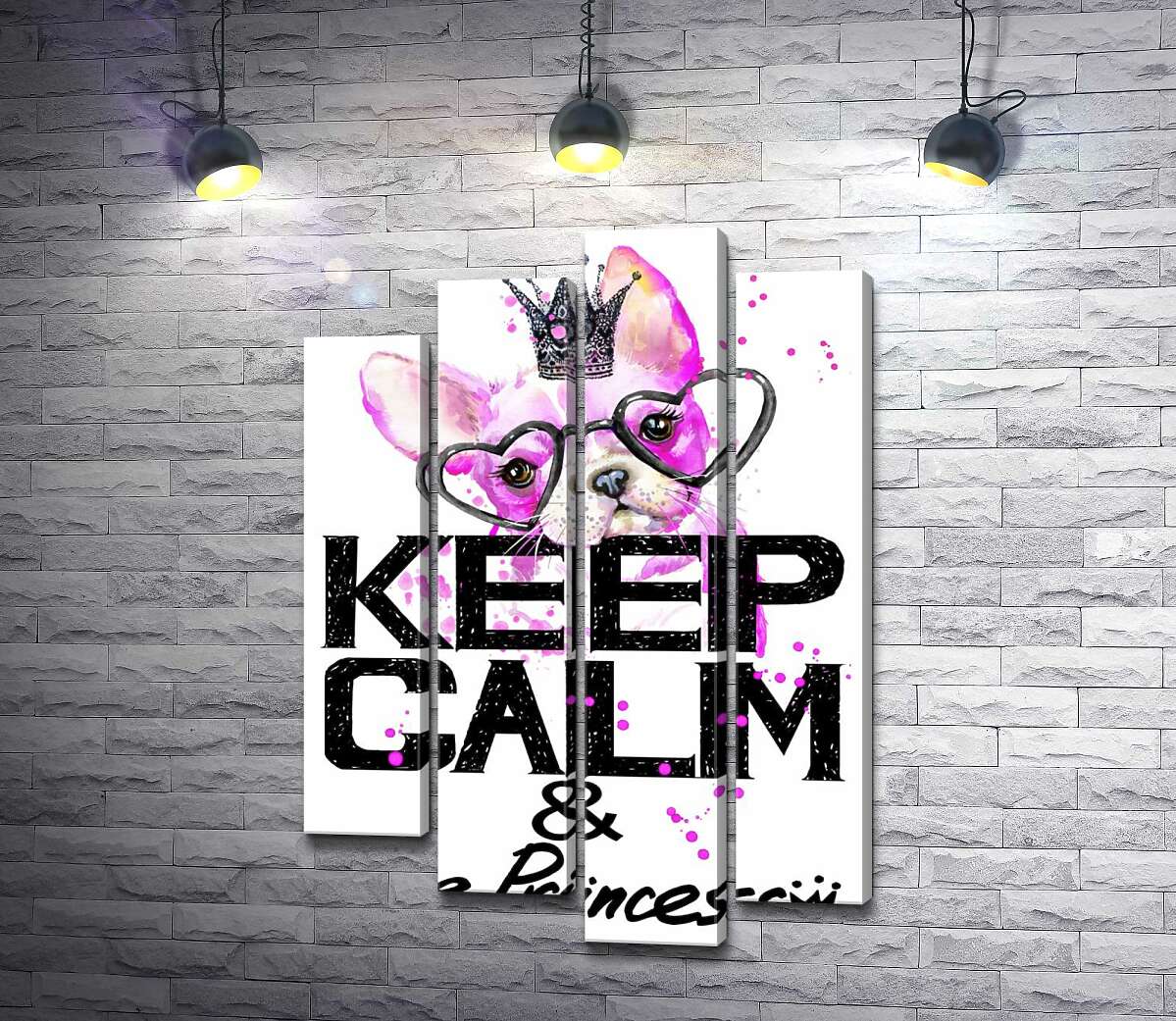 модульная картина Розовый бульдог в очках и короне над надписью "keep calm and be princess" (Модуль №3)