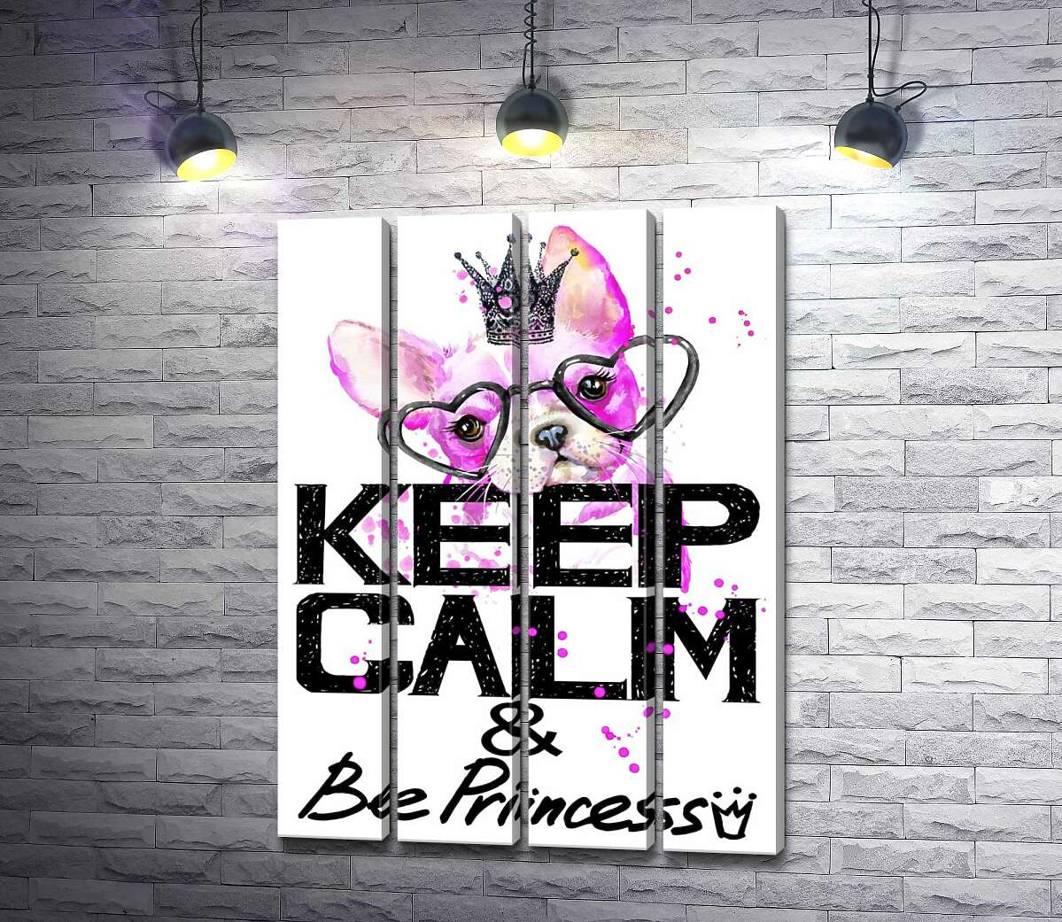 модульна картина Рожевий бульдог в окулярах та короні над написом "keep calm and be princess" (Модуль №24)