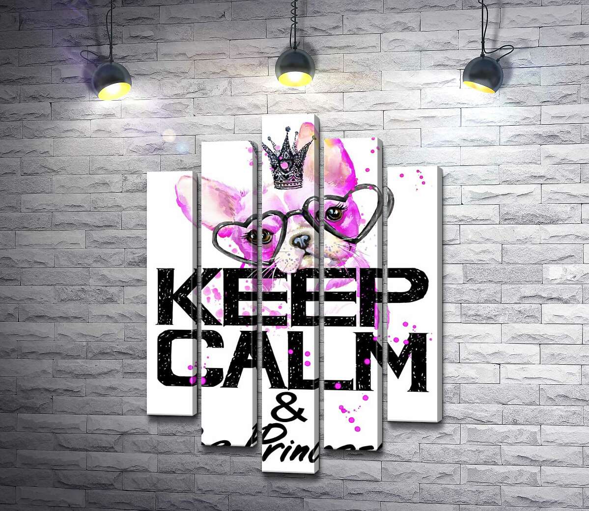 модульна картина Рожевий бульдог в окулярах та короні над написом "keep calm and be princess" (Модуль №4)