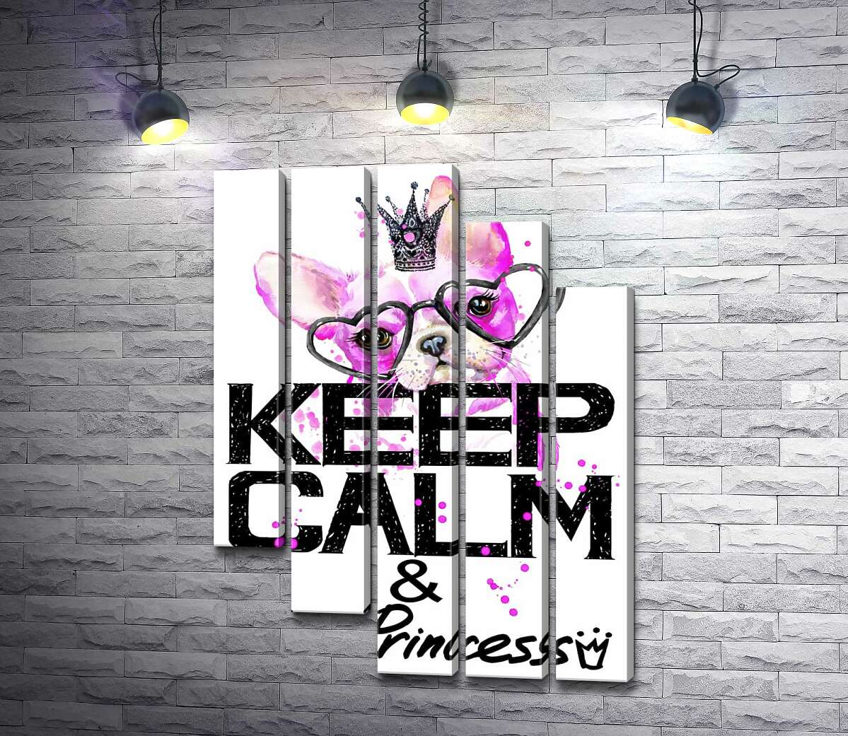 модульна картина Рожевий бульдог в окулярах та короні над написом "keep calm and be princess" (Модуль №28)