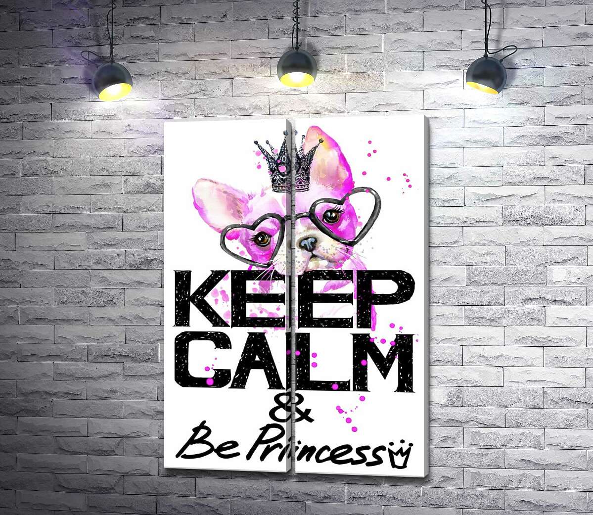 модульна картина Рожевий бульдог в окулярах та короні над написом "keep calm and be princess"