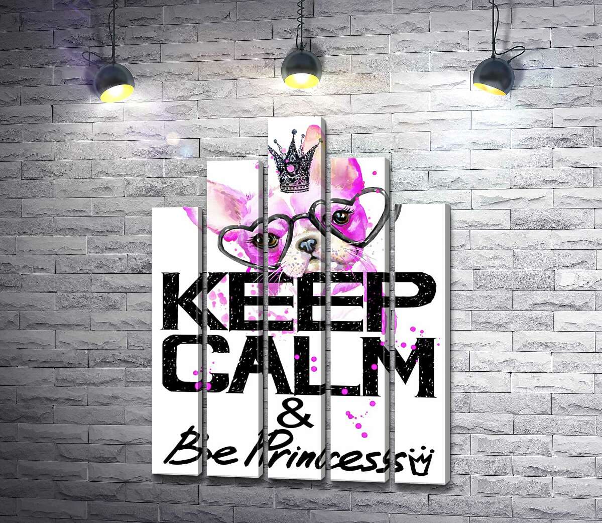 модульна картина Рожевий бульдог в окулярах та короні над написом "keep calm and be princess" (Модуль №29)