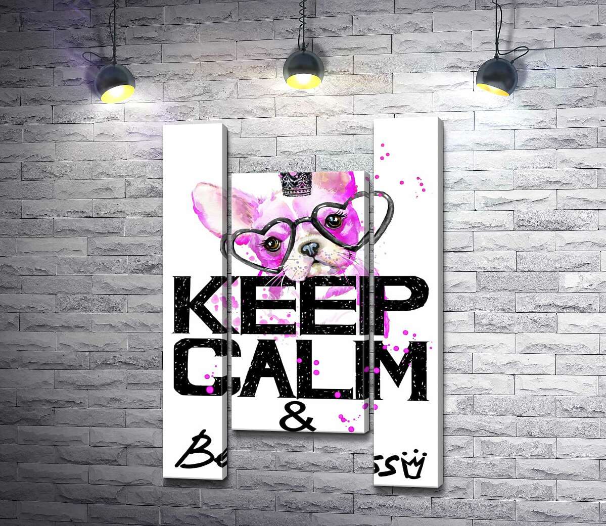 модульна картина Рожевий бульдог в окулярах та короні над написом "keep calm and be princess" (Модуль №11)