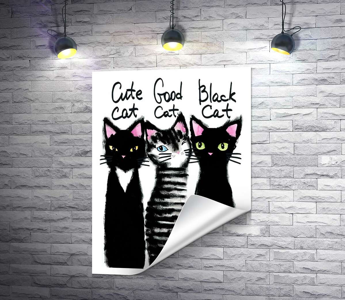 печать Изящные силуэты трех черных котов