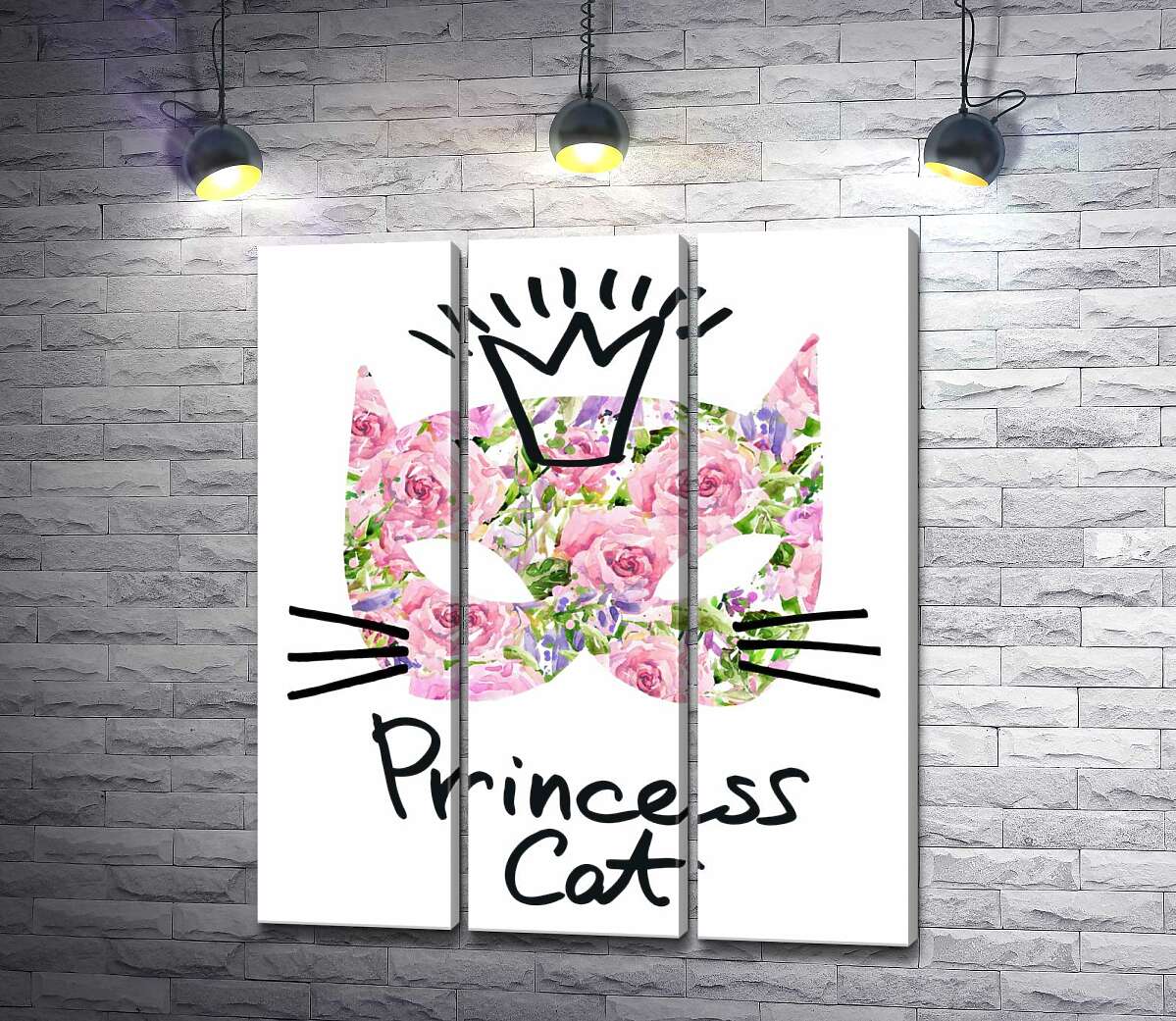 модульна картина Трояндова маска кота з написом "princess cat"