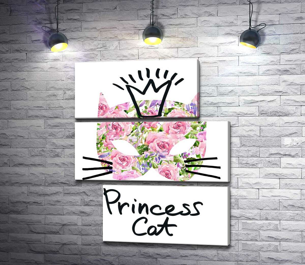 модульна картина Трояндова маска кота з написом "princess cat" (Модуль №16)
