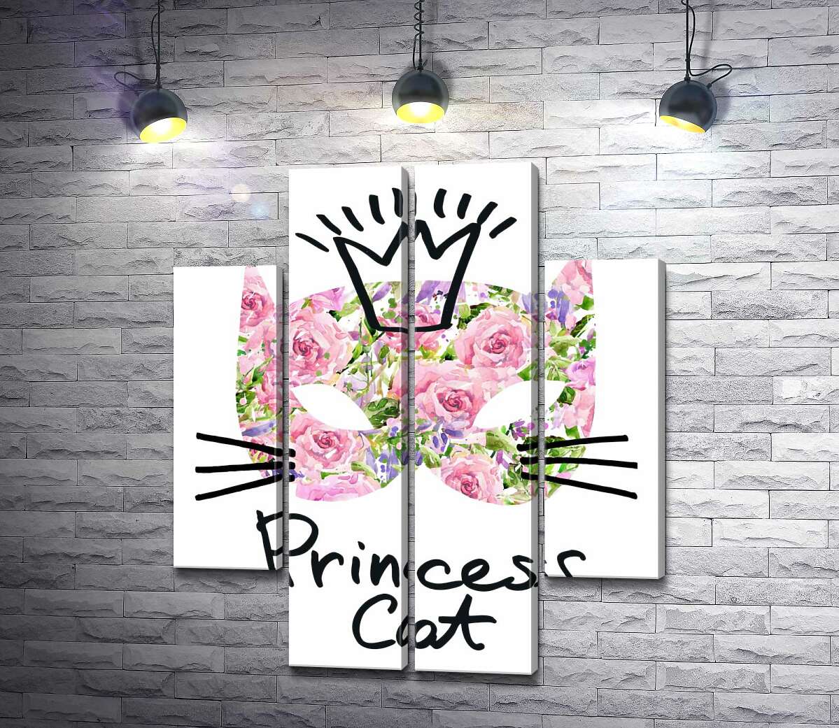 модульна картина Трояндова маска кота з написом "princess cat" (Модуль №20)