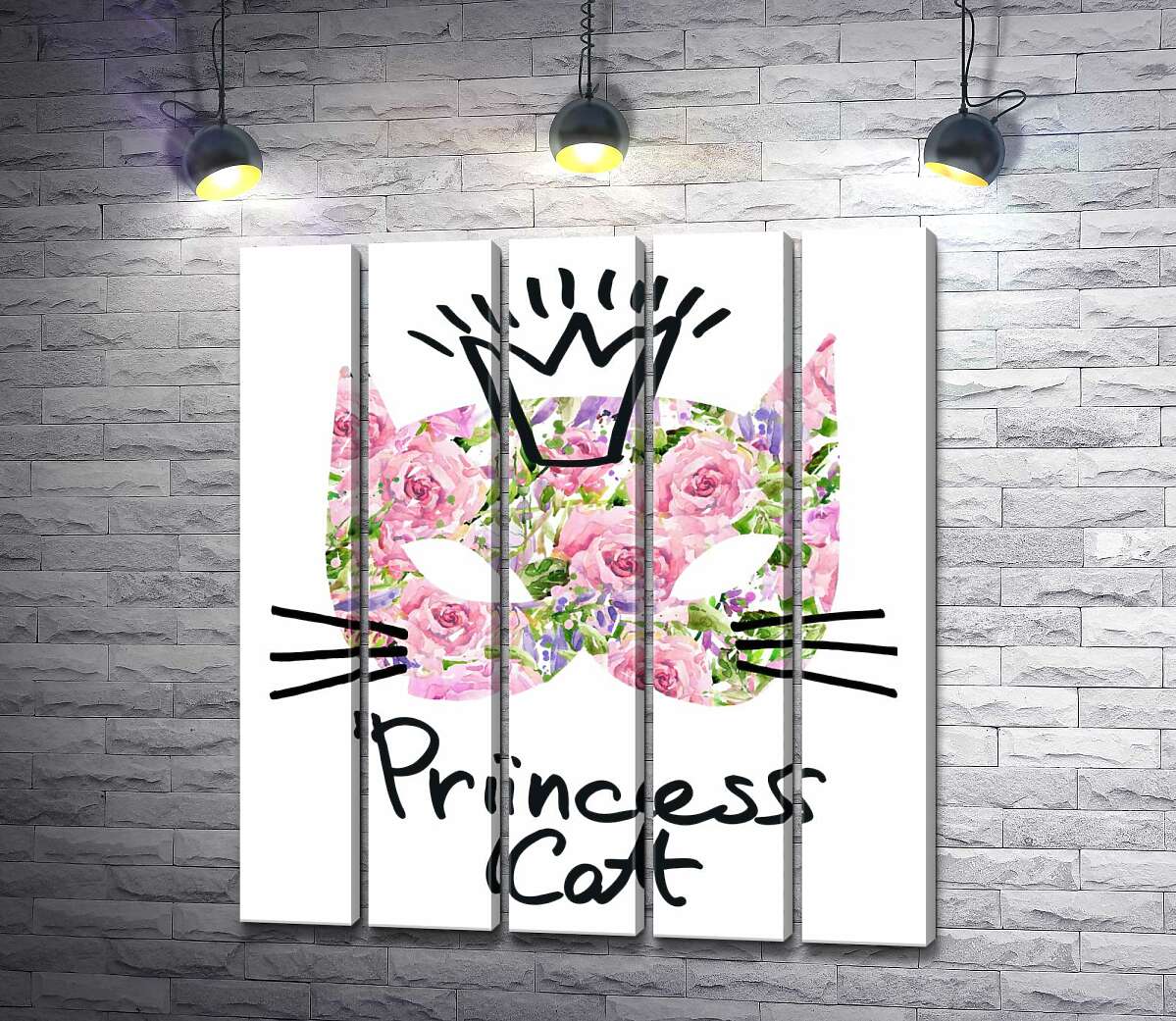модульна картина Трояндова маска кота з написом "princess cat" (Модуль №26)