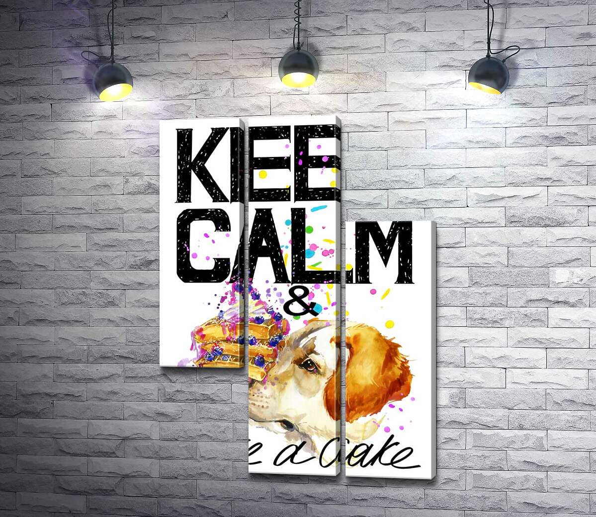 модульна картина Собака з тортом на носі серед напису " keep calm and take a cake" (Модуль №13)