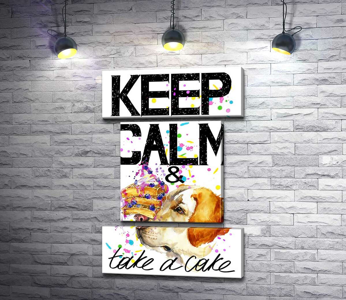 модульна картина Собака з тортом на носі серед напису " keep calm and take a cake" (Модуль №18)