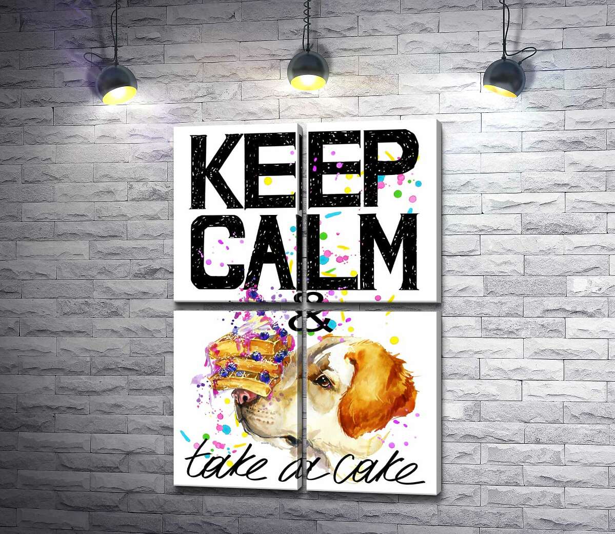 модульна картина Собака з тортом на носі серед напису " keep calm and take a cake" (Модуль №25)