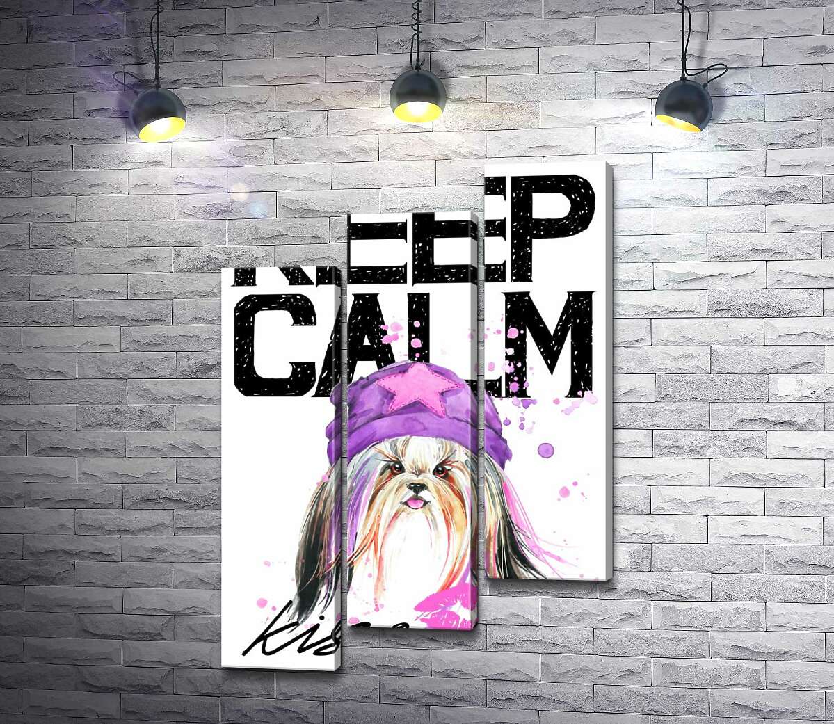модульная картина Модная собака среди надписи "keep calm and kiss me" (Модуль №14)