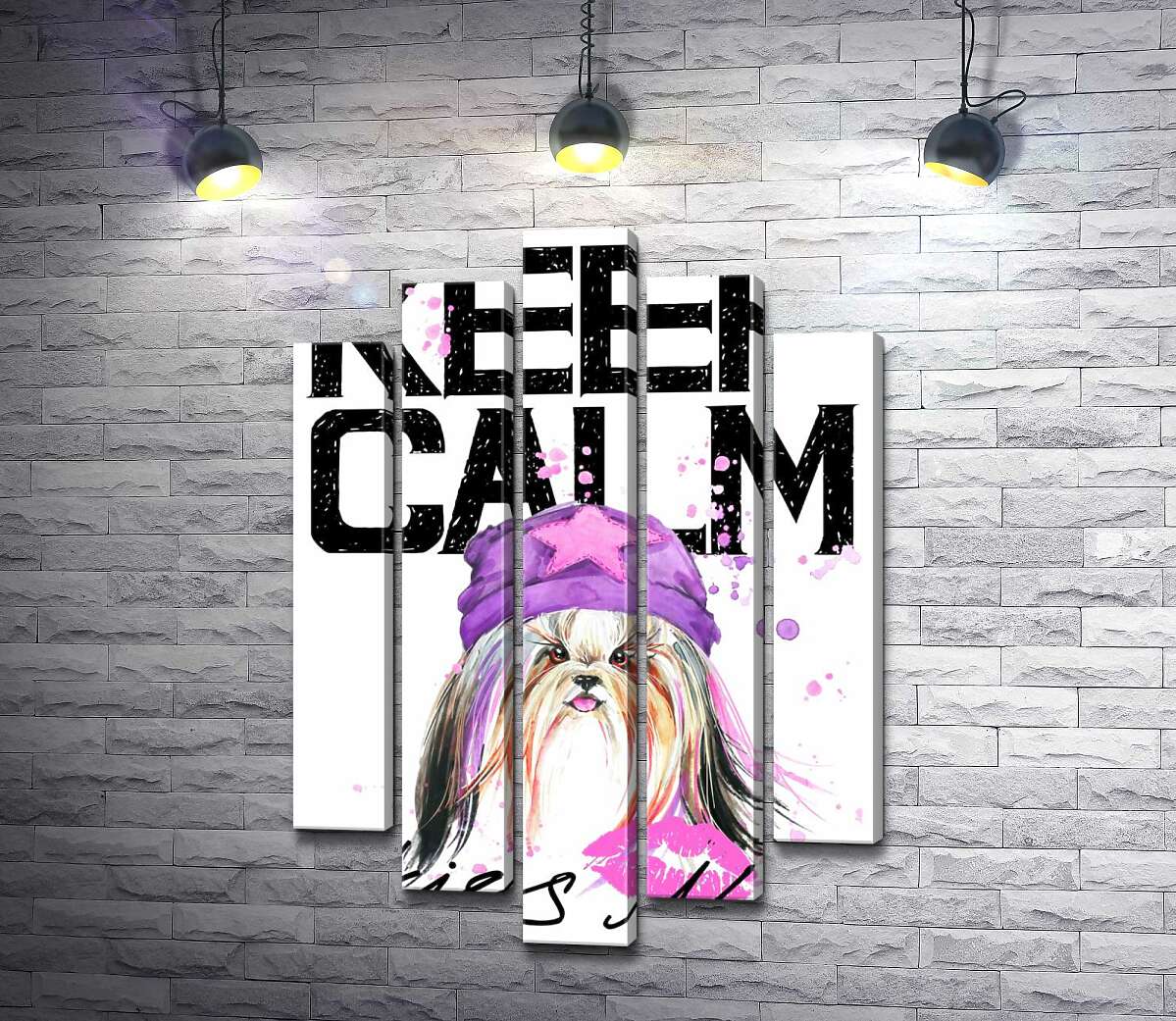модульная картина Модная собака среди надписи "keep calm and kiss me" (Модуль №4)