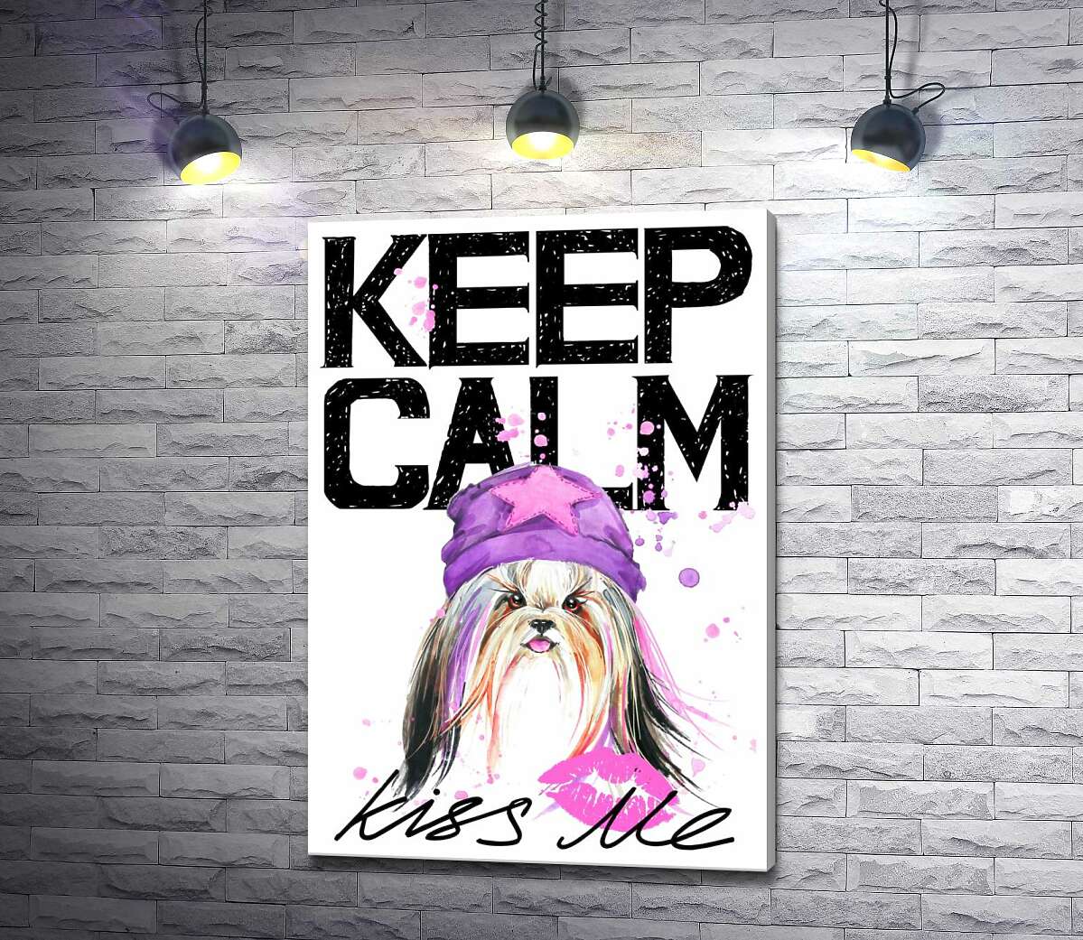 картина Модна собака серед напису "keep calm and kiss me"
