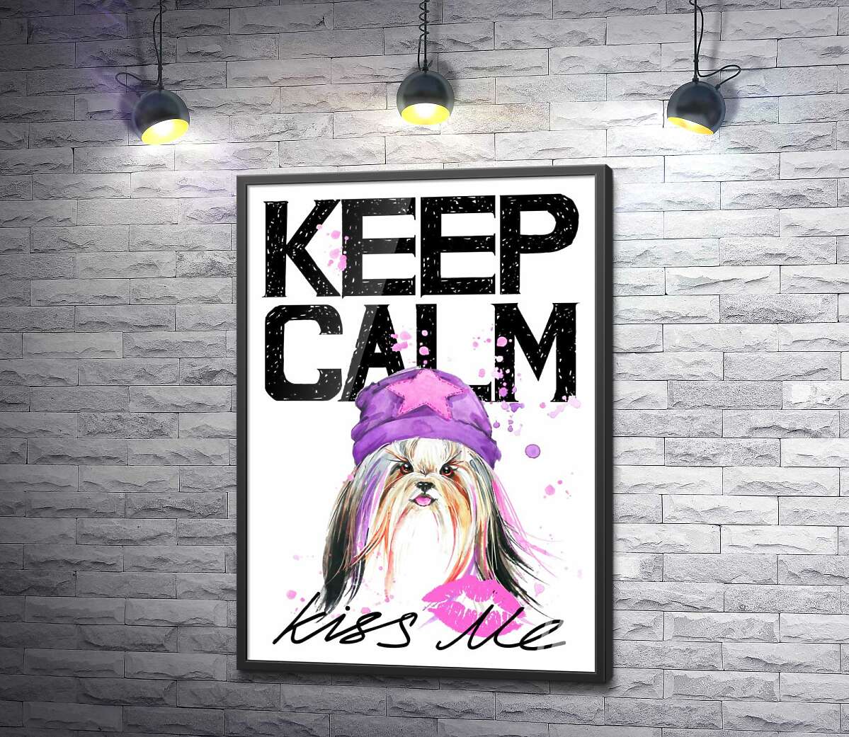 постер Модна собака серед напису "keep calm and kiss me"