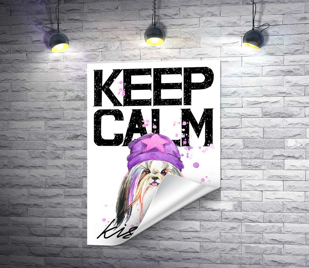 печать Модная собака среди надписи "keep calm and kiss me"
