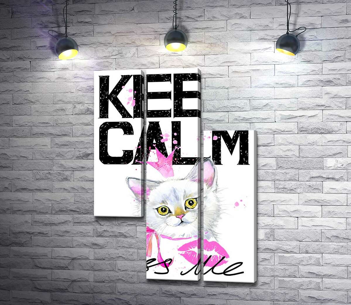 модульная картина Белая кошка-принцесса среди надписи "keep calm and kiss me" (Модуль №13)