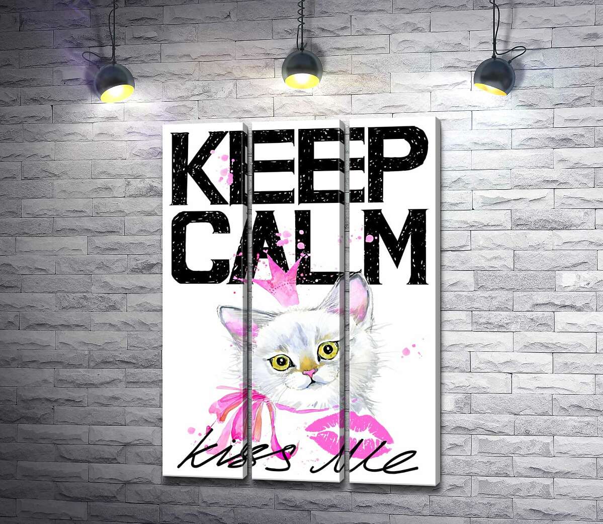 модульна картина Біла кішка-принцеса серед напису "keep calm and kiss me"