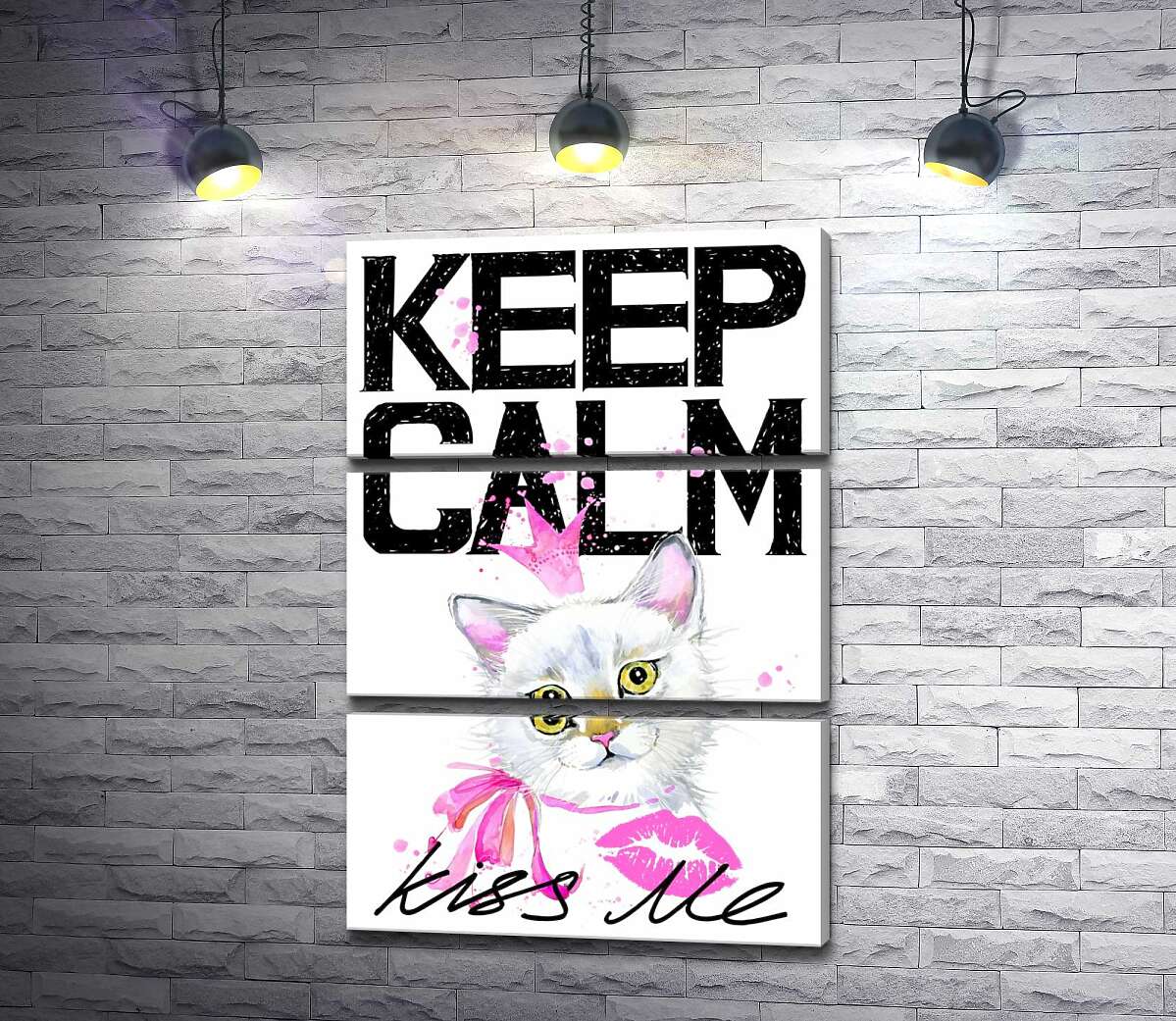 модульная картина Белая кошка-принцесса среди надписи "keep calm and kiss me" (Модуль №15)