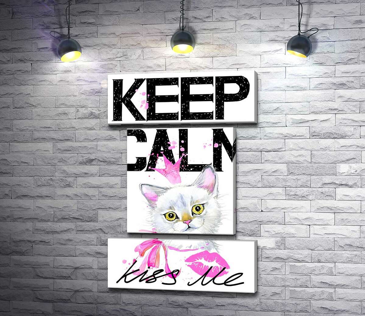 модульна картина Біла кішка-принцеса серед напису "keep calm and kiss me" (Модуль №18)